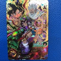 チャオズ様 専用のサムネイル
