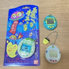 たまごっち オスっち 初代 3個セット - メルカリ