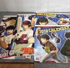 MAJOR カレンダー 2007 2008 2009 2010 4点セット - メルカリ
