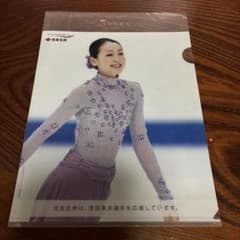 浅田真央 住友生命 クリアファイル　非売品　中古のサムネイル