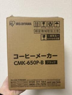 0026339アイリスオーヤマ コーヒーメーカー ブラック CMK-650P-Bのサムネイル