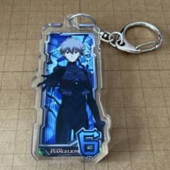 エヴァンゲリオン 未来への咆哮 渚カヲル アクリルキーホルダー - メルカリ