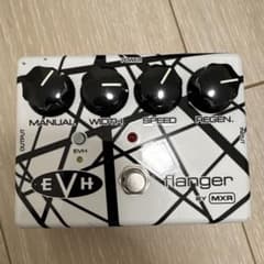 MXR EVH flanger ギターエフェクターのサムネイル