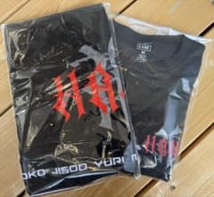 HANA ロゴTシャツ ロゴフェイスタオル Mサイズ - メルカリ