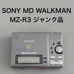 SONY ポータブルミニディスクレコーダー MZ-R3 - メルカリ
