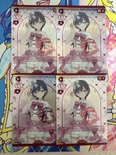 ラブカ　桂城泉　AR 4枚セット ラブカ Anniversary 蓮ノ空 桂城泉 AR 4枚 - メルカリ