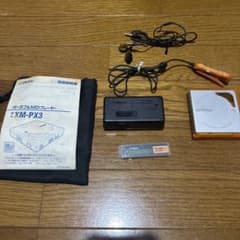 Victor ポータブルミニディスクプレーヤー XM-PX3のサムネイル