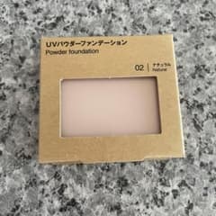 無印良品 UV パウダーファンデーション 02 ナチュラル muji ②