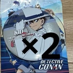 キッド コレクタブル缶バッジ USJ クールジャパン 名探偵コナン - メルカリ