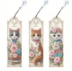 ダイヤモンドアートDIY キットしおり 3点セット 猫・花・本のサムネイル