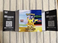 ポケモンカードゲーム MEGA 30th CELEBRATION 【空箱】のサムネイル
