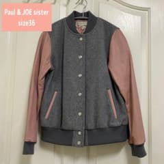 Paul & JOE sister スタジャン 36 Sサイズ - メルカリ