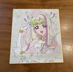 キミとアイドルプリキュア　トレーディング ミニ色紙Vol.2 キュアズキューンのサムネイル
