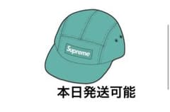 Supreme Canvas Camp Cap "Teal"
