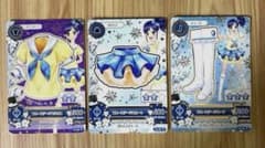 【排出版】霧矢あおい　ブルーステージコーデ(匿名発送)のサムネイル