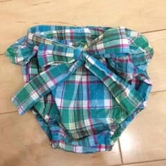 Malco  様専用です☆のサムネイル