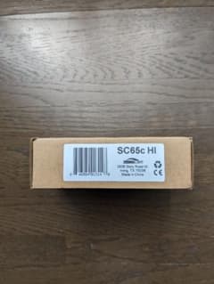 ZEBRALIGHT SC65c HIのサムネイル