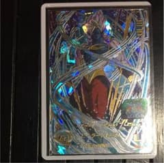 ミラ ドラゴンボールのサムネイル