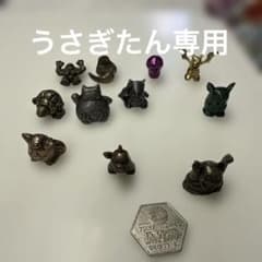 ポケモン メタルフィギュア 11体セット - メルカリ