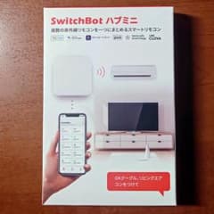 SwitchBot ハブミニ スマートリモコン　新品・未開封のサムネイル