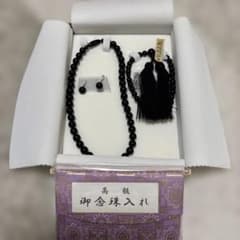 京念珠 念珠・ネックレス・イヤリング 3点セットのサムネイル