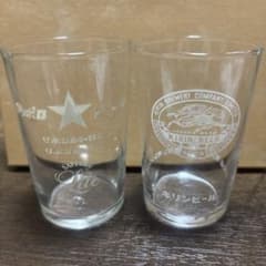 ⭐️サッポロビール キリンビール ロゴ入り レトロ グラス 2個セットのサムネイル