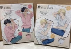 【最終値下げ】bananafish  ドリームクッションカバー　セットのサムネイル