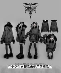 REFLEM レフレム 十字架 クロス ラインストーン パーカー