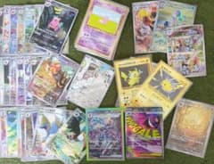 Pokemon cards 100枚 まとめ売り 旧裏 AR ピカチュウ - メルカリ
