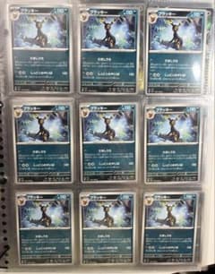 ポケモンカード ブラッキー 9枚セット - メルカリ