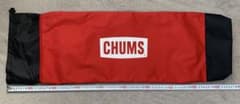 CHUMS チャムス ロングショルダーツールケース 収納ケース 未使用のサムネイル
