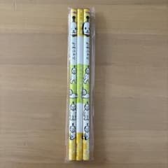 ニャンまげ HBえんぴつ3本セット【未開封】 - メルカリ