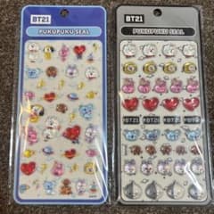 BT21 푸쿠푸쿠 씰