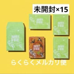 未開封 ミセスグリーンアップル ゼンジン未到とイミュータブルフォトカ