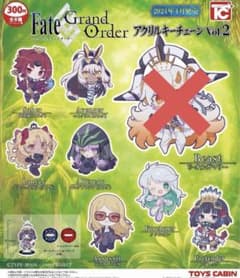 Fate Grand Order 아크릴 키체인 Vol.2 7종 세트