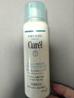 キュレル ディープモイスチャースプレー 60gのサムネイル
