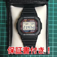 HYoHYo様 本体 保証書 説明書 箱無しのサムネイル