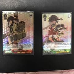艦これ ヴァイスシュヴァルツ 北上 川内のサムネイル