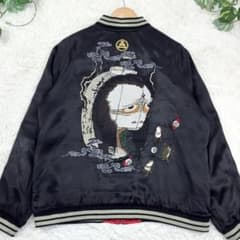 美品 サンマルイチ お化け提灯 リバーシブル スカジャン 総刺繍 XXL 