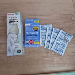 【新品未開封】　ChuChu マルチフィット広口哺乳瓶 耐熱ガラス製240mlのサムネイル