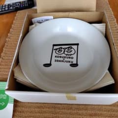 カレー皿 2段熟カレー×コブクロ コラボキャンペーン コブクロ×2段熟 コラボキャンペーン 懸賞当選品 皿セット非売品 - メルカリ