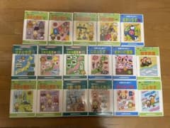 【未開封有り】NiKK  DVD 16本セット　中学受験のサムネイル