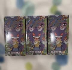 ポケモンカードゲーム 拡張パック「收集啦151 惊」【海外・中国限定