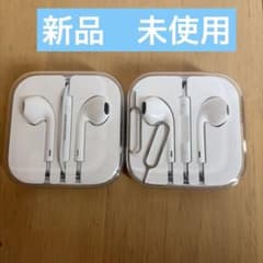 新品 未使用】2個セット Appleアイホン純正イヤホン - メルカリ