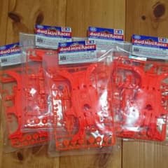 ミニ四駆 MAシャーシ蛍光オレンジ 5セットのサムネイル