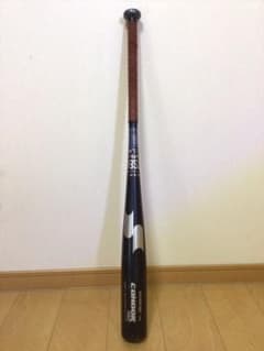 軟式金属バット SSK スーパーニューコンドルHM トップバランス 84cmのサムネイル