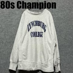 80sトリコタグ Champion リバースウィーブ スウェットLベルベルジン 