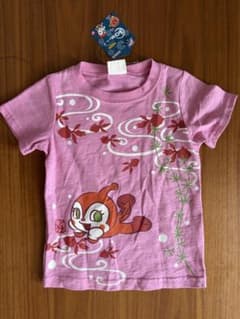 【新品】 ドキンちゃん Tシャツ 和柄シリーズ　95のサムネイル
