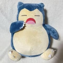 I LOVE KABIGON めちゃでかぬいぐるみ カビゴン ポケモンのサムネイル