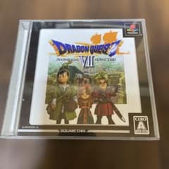 Best版 ドラゴンクエストVII エデンの戦士たち レア